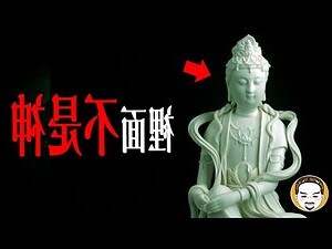有地 意思